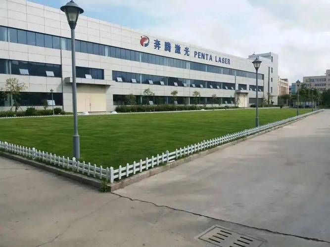 生產美,創新美,人文美,環境美!奔騰激光入選溫州"最美工廠"